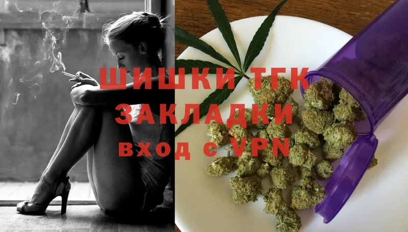 где купить наркоту  Ессентуки  Конопля SATIVA & INDICA 